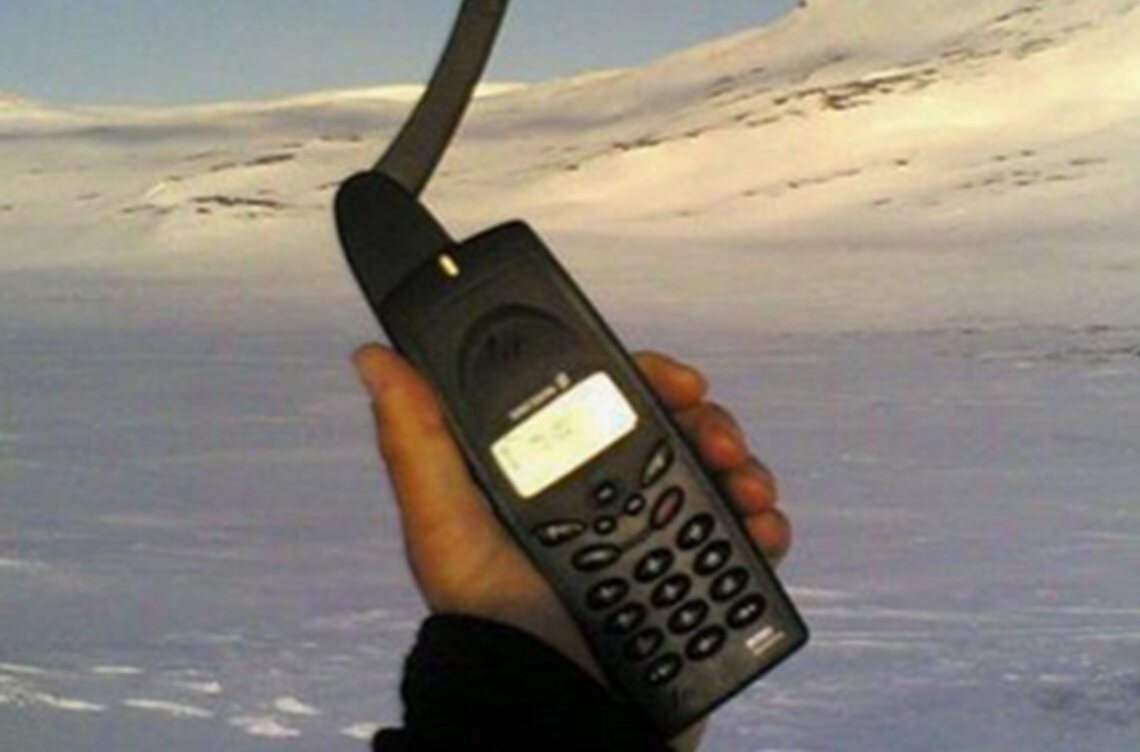 Как пользоваться спутниковым телефоном? Как пользоваться спутниковым телефоном?